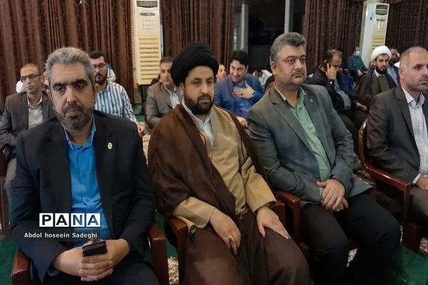 مراسم  نهم دی ماه روز بصیرت و میثاق امت با ولایت در بوشهر