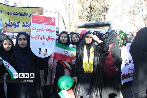 تجمع باشکوه یوم‌الله نهم دی‌ماه ( روز بصیرت و میثاق امت با ولایت )