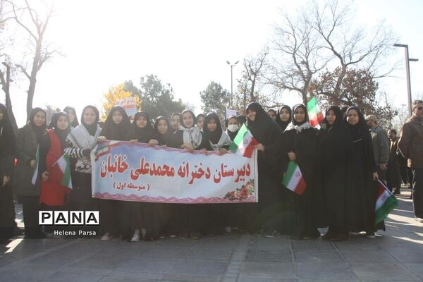 تجمع باشکوه یوم‌الله نهم دی‌ماه ( روز بصیرت و میثاق امت با ولایت )