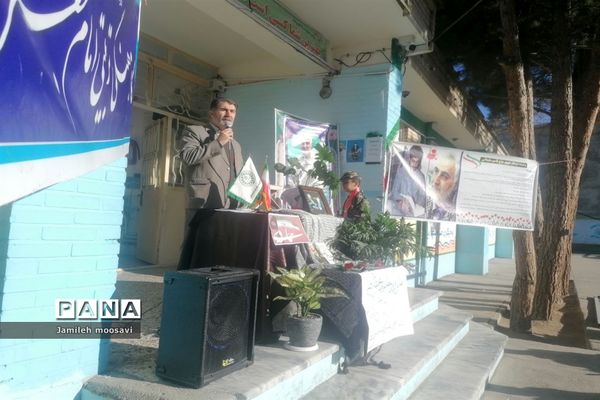 بزرگداشت هفته بصیرت و مقاومت در فاروج