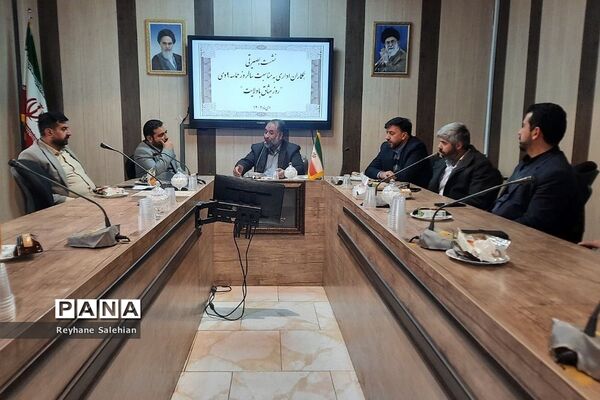 نشست بصیرتی همکاران اداری مدیریت آموزش و پرورش دماوند به‌مناسبت سالروز حماسه ۹ دی «روز میثاق با ولایت»