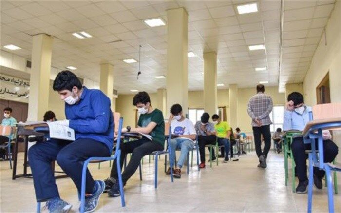 برگزاری همزمان آزمون‌های ورودی مدارس سمپاد و  نمونه دولتی
