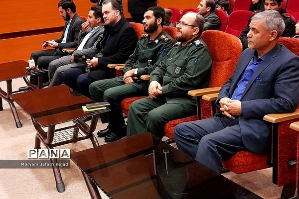 محفل انس با قرآن کریم و اختتامیه مسابقات بسیج در سالن سجادیه بهارستان‌دو