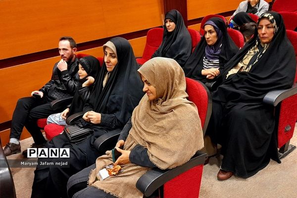 محفل انس با قرآن کریم و اختتامیه مسابقات بسیج در سالن سجادیه بهارستان‌دو