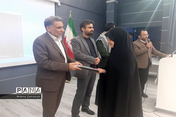 بزرگداشت روز‌ بصیرت‌ و‌ حماسه‌ نه دی  در آمورش و پرورش ناحیه شش مشهد