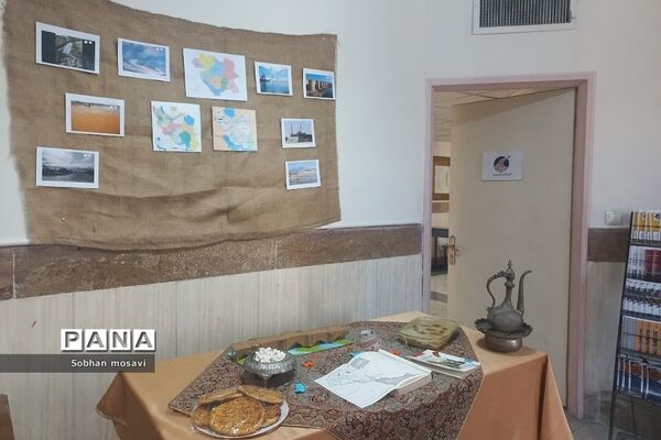 جشنواره گردشگری در دبیرستان فرزانگان حضرت زینب (س) ناحیه دو شهرری