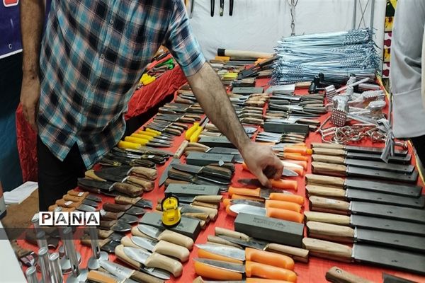 نمایشگاه عرضه مستقیم کالا در پارسیان