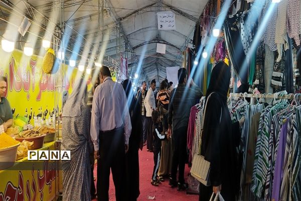 نمایشگاه عرضه مستقیم کالا در پارسیان