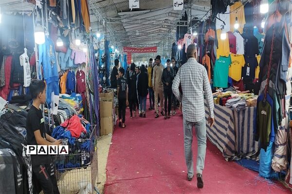 نمایشگاه عرضه مستقیم کالا در پارسیان