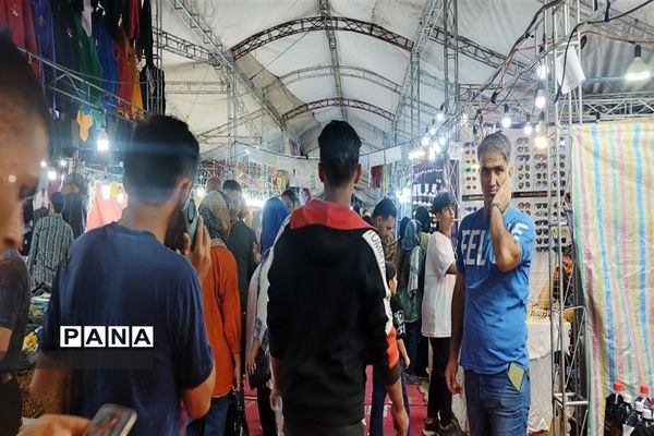 نمایشگاه عرضه مستقیم کالا در پارسیان