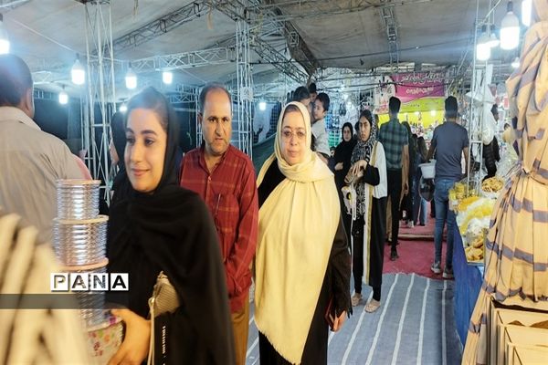 نمایشگاه عرضه مستقیم کالا در پارسیان