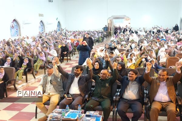 همایش دختران فاطمی در شهرستان بهبهان