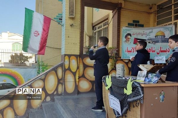 یادواره سردار دل‌ها در مدرسه شاهد قرچک