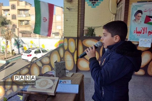 یادواره سردار دل‌ها در مدرسه شاهد قرچک