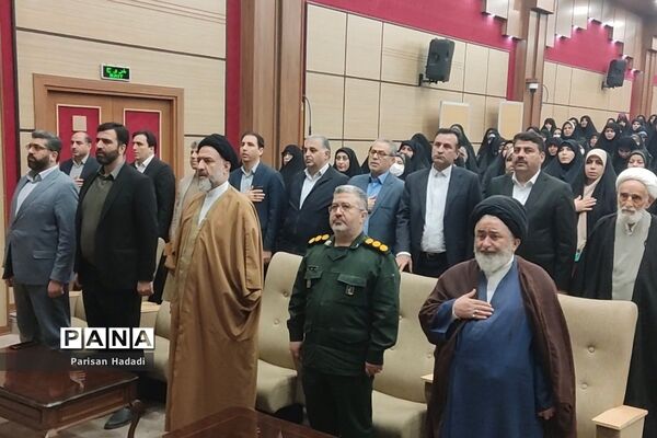 بزرگداشت هفته بصیرت و میثاق با ولایت در اردوگاه شهید منتظری شهریار