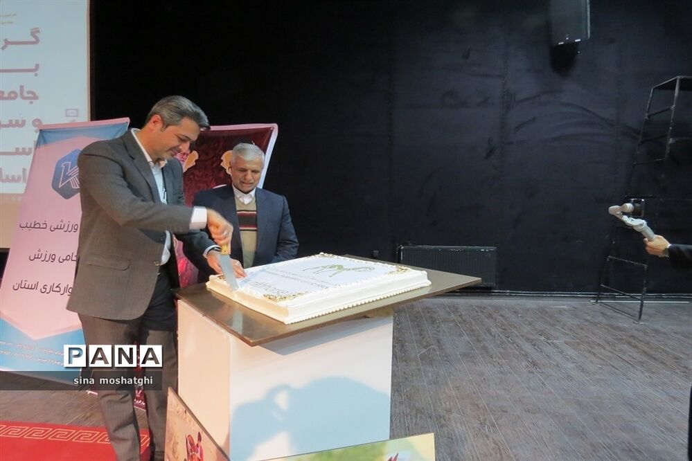 گردهمایی جامعه اسب‌سواری خراسان شمالی در پلاتو شمس بجنورد