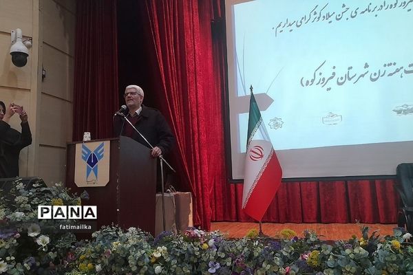 جشن تقدیر از مادران شهید توسط بسیج جامعه زنان سپاه شهرستان فیروزکوه