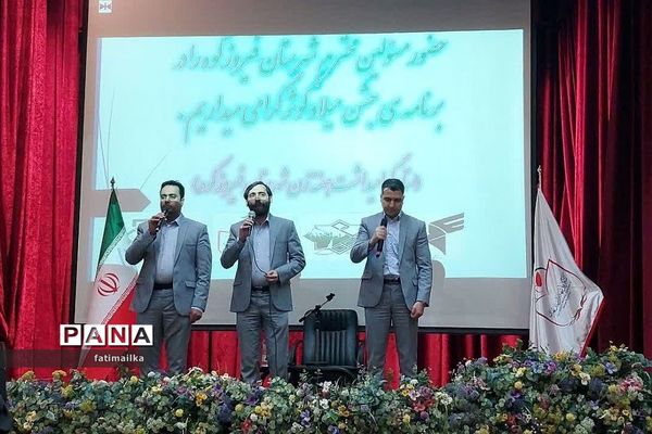 جشن تقدیر از مادران شهید توسط بسیج جامعه زنان سپاه شهرستان فیروزکوه