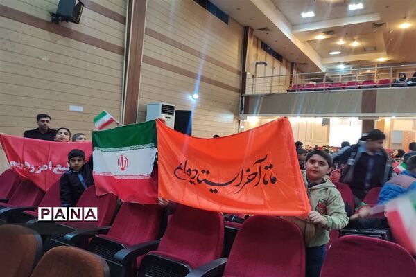 ‌مراسم دهه بصیرت ویژه دانش‌آموزان پسر در سالن شهید‌طحانی ملارد