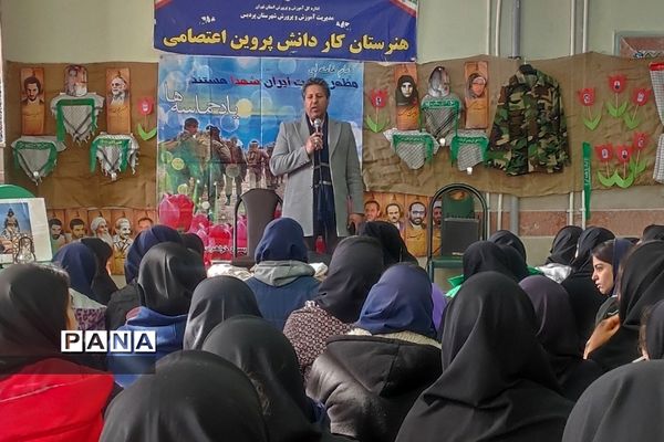 برگزاری طرح لاله‌های روشن در هنرستان دخترانه پردیس