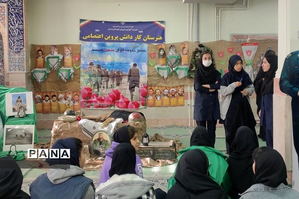 برگزاری طرح لاله‌های روشن در هنرستان دخترانه پردیس