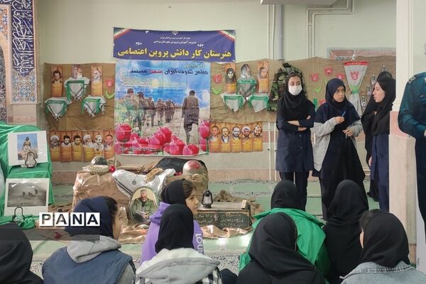 برگزاری طرح لاله‌های روشن در هنرستان دخترانه پردیس