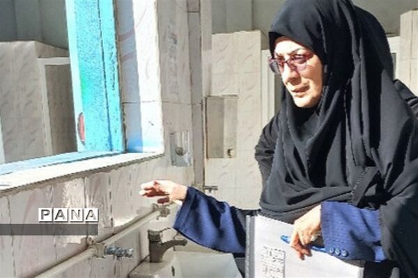 بازدید مراقبان سلامت از مدارس ناحیه یک شهرری