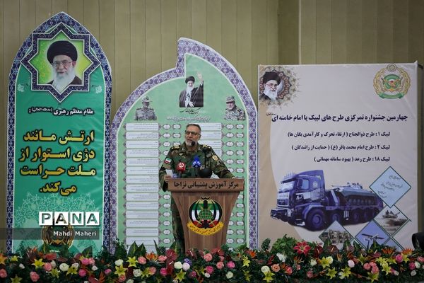 الحاق ۱۰۰ دستگاه تریلر تانک‌بر فوق سنگین به نیروی زمینی ارتش