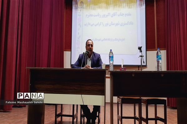 جلسه توجیهی مسئولان با خبرنگاران در راستای انتخابات