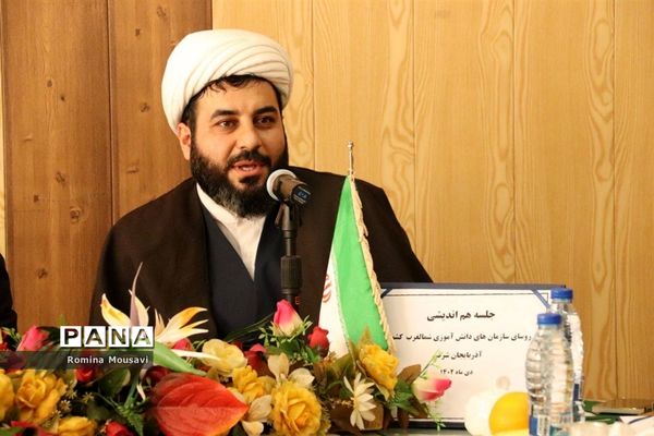 نشست روسای سازمان دانش‌آموزی شمالغرب کشور در تبریز