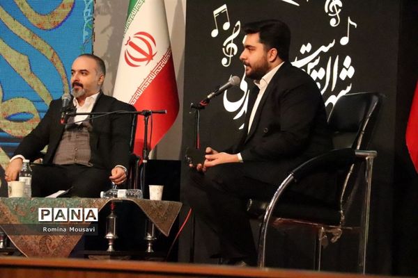 محفل شعر عقیق