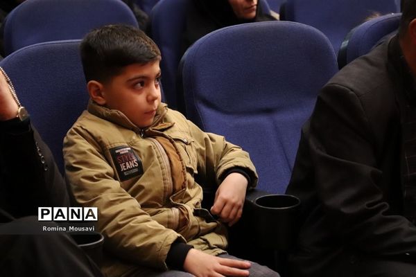 محفل شعر عقیق