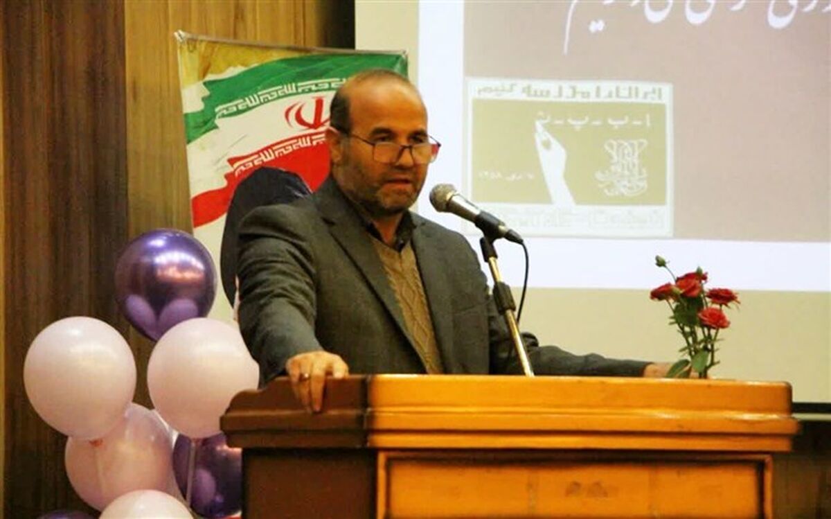 توانمندسازی اصل اساسی پیشرفت است