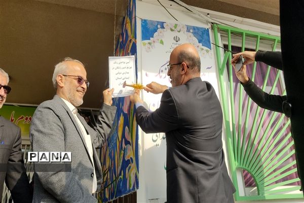 آغاز توزیع شیر رایگان در مدارس