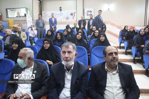 تجلیل از جهادگران عرصه سوادآموزی اداره کل آموزش و  پرورش استان بوشهر