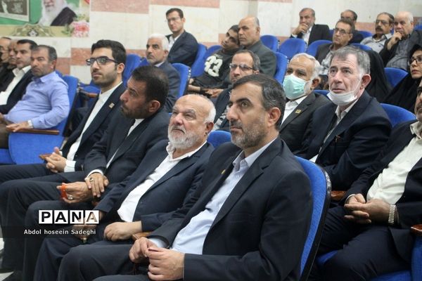 تجلیل از جهادگران عرصه سوادآموزی اداره کل آموزش و  پرورش استان بوشهر