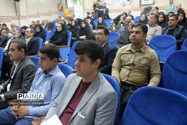 تجلیل از جهادگران عرصه سوادآموزی اداره کل آموزش و  پرورش استان بوشهر