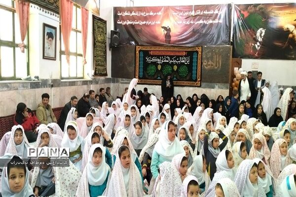 برگزاری جشن بزرگ‌ عبادت ویژه دانش‌آموزان دختر شهرستان کلات