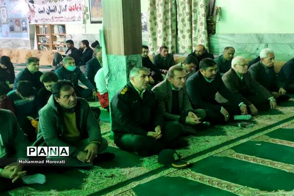 به یاد حاج قاسم