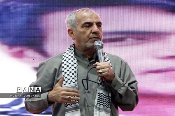 یادواره شهدای جبهه مقاومت شهرستان بهارستان