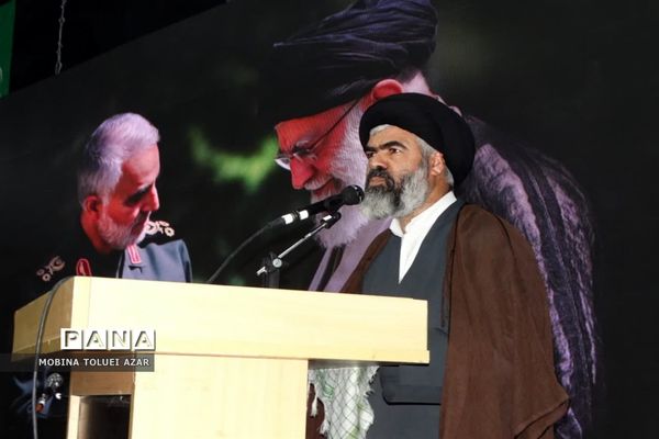 یادواره شهدای جبهه مقاومت شهرستان بهارستان