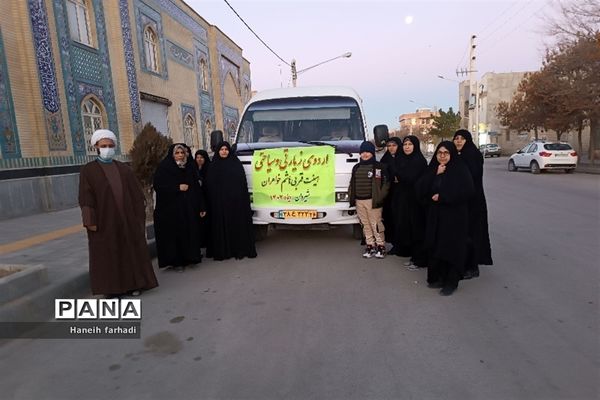 اردوی زیارتی خواهران هیات  قمربنی هاشم به مشهدمقدس
