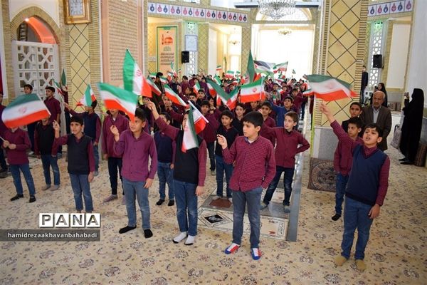 اجتماع دانش‌آموزی فرزندان حاج قاسم سلیمانی در بهاباد