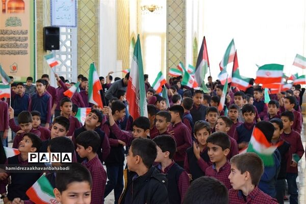 اجتماع دانش‌آموزی فرزندان حاج قاسم سلیمانی در بهاباد