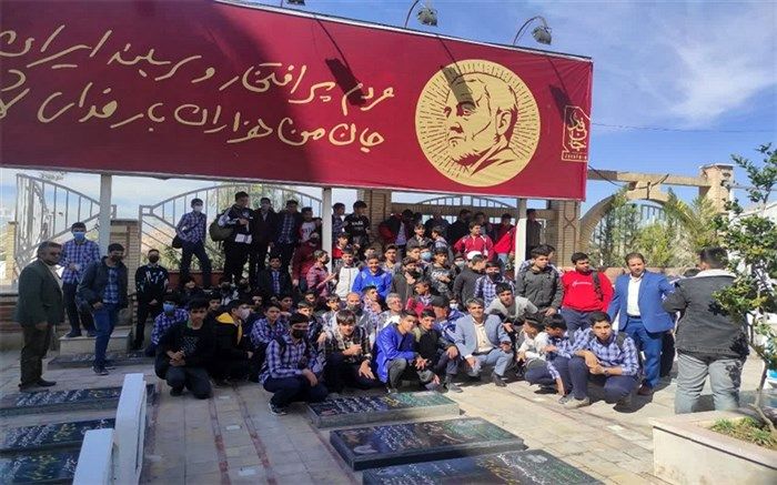 برنامه سالگرد شهادت حاج قاسم سلیمانی ویژه دانش‌آموزان سراسر کشور