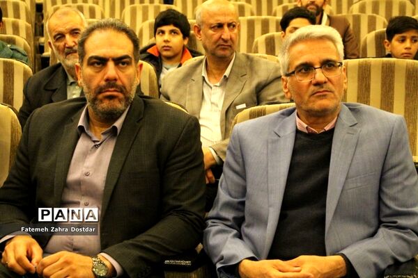 همایش استانی گرامیداشت هفته سوادآموزی