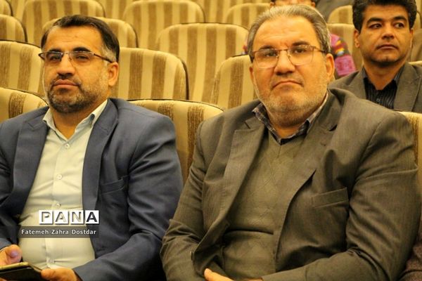 همایش استانی گرامیداشت هفته سوادآموزی