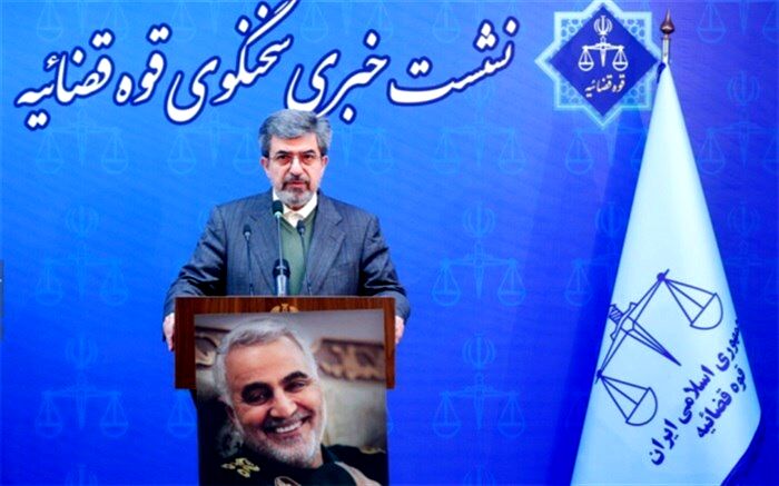 اولین جلسه دادگاه متهمان پرونده قتل داریوش مهرجویی ۱۹ دی برگزار می‌شود