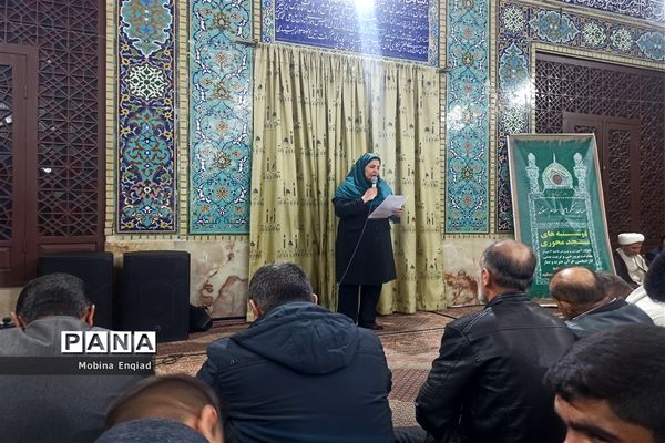 دوشنبه‌های مسجدمحور در بقعه متبرکه شاه‌داعی الله