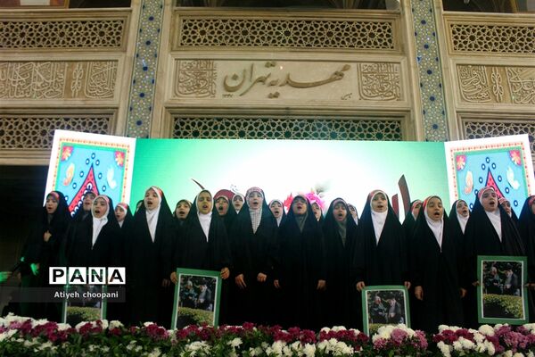 اجتماع دختران فاطمی ۱۴۰۲